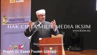 مسألة تقسيم التوحيد الى ثلاثة اقسام الشيخ سعيد فودة 