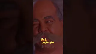 بفطر طعميه رايق عالاخر احمد تيتو 