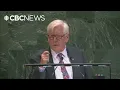FULL SPEECH Bob Rae makes final remarks as UN ambassador