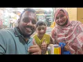 Download Lagu ভালো-খারাপ মিলে দিন যাচ্ছে | গুরুত্বপূর্ণ কাজ শেষ