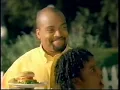 2003 Spam commercial