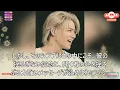武道館に響く兄弟愛：平野莉玖『歩め』が描き出す、兄・平野紫耀との約束、実現までの道のり、そしてファンを感動させた兄弟の絆