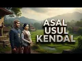 Lagu ASAL USUL KENDAL | KISAH POHON KENDAL GROWONG,SUNAN KATONG,LAHIRNYA KOTA SANTRI | CERITA RAKYAT JAWA