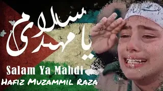                   سلام يا مهدي                         دندنها
