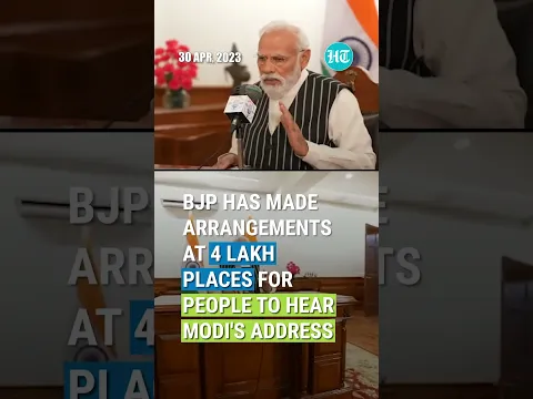 Download MP3 PM Modi's 'Mann Ki Baat' Scripts History, Live Broadcast Of 100th Episode At UN