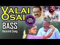 Download Lagu Valai Osai - Tamil - Bass Boosted Song - Sathyaa - Ilayaraja - SPB - Lata Mangeshkar - Kamal Hasan