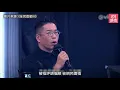 《全民造星III》林曉峰做評判被認錯　林海峰：見留言叫林狗收聲
