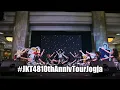 Download Lagu [Mini Live] JKT48 TOUR - YOGYA |  Sleman City Hall • Part 1 #JKT4810thAnnivTourYOGYA