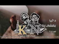 داليا - واللي يمشي يمشي عادي | اغاني مصريه جديده بطئ 2021