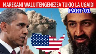marekani ilijitengenezea shambulio chini ya cia