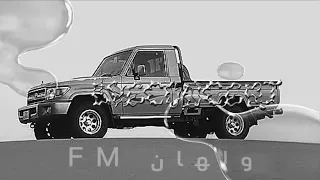 عود يا من هواه اعزه و اذلني طرب يمني 