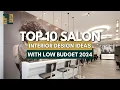 Top 10 Interior Design Ideas with low Budget 2024 Floor Land LLC