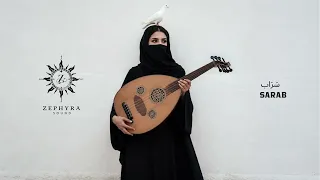 صدای زفیرا           س ر اب   عرفانی عربی صحرای قومی خانه عمیق دندنها