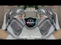 سر وجعنا - رحمة محسن & نوردو | Arabic Remix 2026