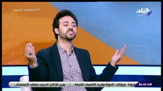 صباح البلد دعاء للتخلص من الضيق والهم والحزن مع الشيخ تامر مطر 