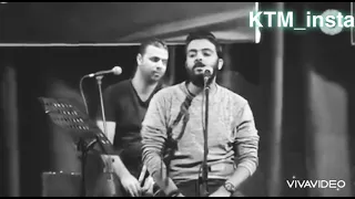 وحشتيني الشاعر عمرو حسن 