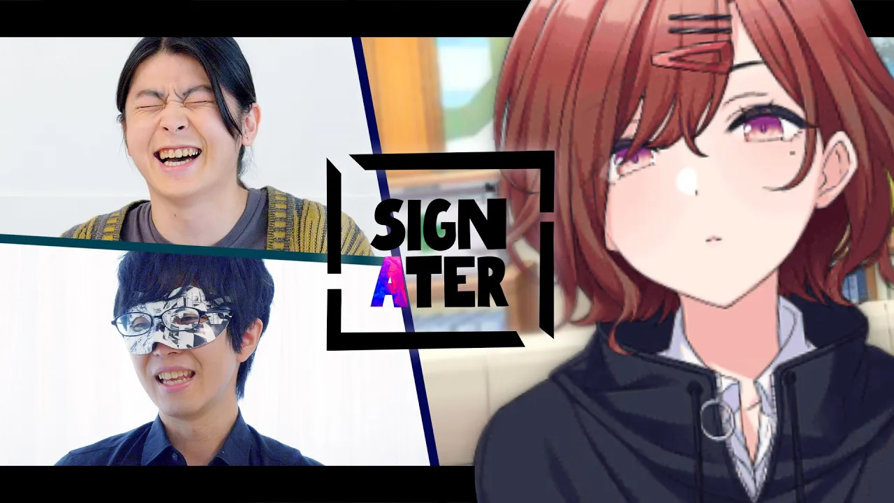 “樋口円香”というアイドルとは?【小林私 × ダ・ヴィンチ・恐山】【Signater #16-1:樋口円香(アイドルマスター シャイニーカラーズ)】 “樋口円香”というアイドルとは?【小林私 × ダ・ヴィンチ・恐山】【Signater #16-1:樋口円香(アイドルマスター シャイニーカラーズ)】