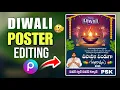Lagu How to Create Diwali Poster Editing In PicsArt App 2025