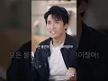 전여친이 대중 앞에서 가난한 청년 비웃고 헤어졌다! 투시안으로 하룻밤 사이 부자가 되자, 전여친은 재결합 간청하지만 거절당해 도시의 웃음거리가 된다!