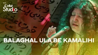 coke studio season 11 balaghal ula be kamalihi abida parveen