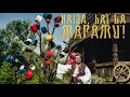 Paul Ananie - HAIDA, HAI LA MARAMU' !
