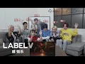 WayV 威神V 'Turn Back Time (超时空 回)' MV Reaction