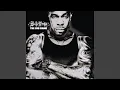 Download Lagu Touch It