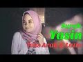 Lagu Surat Yasin - Qoriah Merdu | Teks Arab \u0026 Latin
