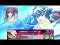 FGO Hey Quick Looping is pretty good Hunting quest part 14 Day 3 Crystals Cores