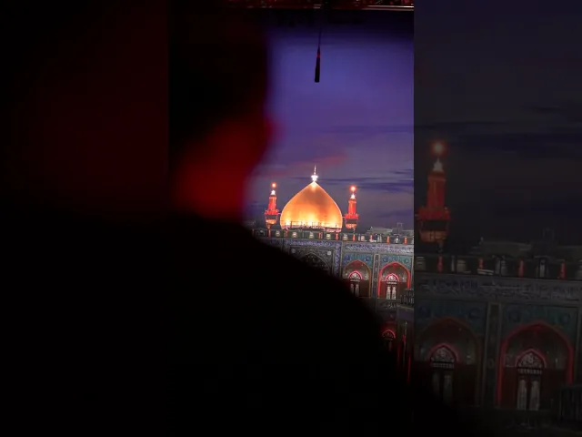 ياحسين حلالم كن #shorts