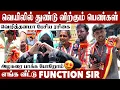 Download Lagu தளபதியை நினைச்சா வெயிலே தெரியாது | Madurai Live Visit | Tvk Madurai Maanaadu | Aadhan Cinema