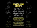 Download Lagu Doa Agar Hujan Berhenti #doa #doaseharihari