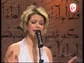 Download Lagu Hela Melki - Ana Fintidharak  هالة مالكي - أنا في إنتظارك