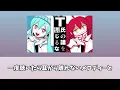 ピノキオピーさんの「T氏の話を信じるな」考察コメントまとめ！そしてこの歌も信じるな