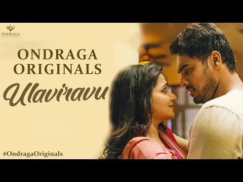 Ulaviravu - YouTube
