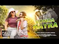 Download Lagu VONDA KAYRA (FULL VIDEO)//NEW SANTALI VIDEO SONG 2025//TUILA SADHU \u0026 PAMPA//MAHENTA \u0026 NAMITA