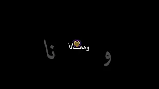 يالكابتان شدنا كولشي سكران فالخلا تصميم فيديوهات شاشه سوداء Explore ماله حل الشعب الصيني 