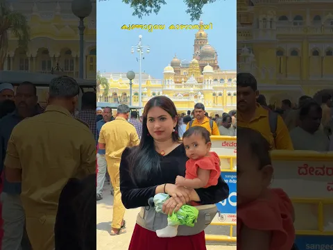 കുഞ്ഞാറ്റയെ കാണാതായി 🥺 തിരിച്ചുകിട്ടി #priyarasak #minivlog #momlife #family #youtubeshorts #love