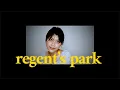 Download Lagu regent's park / bruno major cover