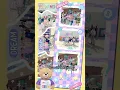 Nada Dering Telepon NCT DREAM \
