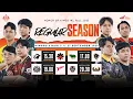 Download Lagu LIVE | IKL Fall 2025 | Regular Season Minggu 6 Hari 2