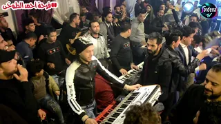 ربابه البرارى محمد عبدالسلام      وامير شقاوة مدغدغين قاعه جردينا ببنها فرجه احمد الطوخى دندنها