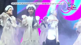 بث مباشر حفل مهرجان هابي تاون مكة المكرمة اليوم الثاني الجمعة 16 جماد الاول العرض المبدئي 