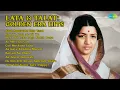 लता & तलत: सुनहरा दौर | Lata Mangeshkar Songs | Yaad Aanewale Phir Yaad