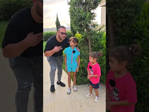 دلّو هربت من بابا !