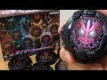 Download Lagu 仮面ライダージオウ DXアナザーウォッチセットVOL.2　６人のアナザーライダーに変身！ Kamen Rider Zi-O ANOTHERWATCH SET