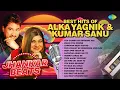 Download Lagu Best of Alka Yagnik \u0026 Kumar Sanu | Yeh Chand Koi Deewana Hai | Wada Kiya Humne | 90's Hindi Songs