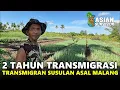 Download Lagu SOSOK PESERTA TRANSMIGRAN SUSULAN INI BUKTIKAN LAHAN EKSTRIM KALIMANTAN BISA JADI LAHAN PRODUKTIF