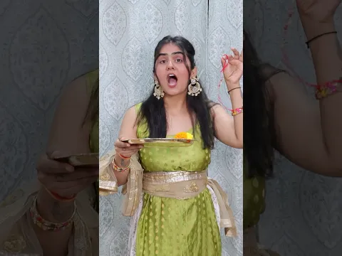 Rakshabandhan me bhai ke liye surprise/rakhi special #foryou #ytshorts