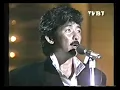 林子祥 - 數字人生 + ah lam日記 + 千億個夜晚 (1986 白金巨星耀保良)